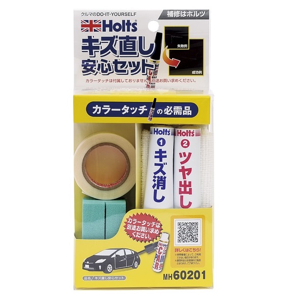 產品詳細資料